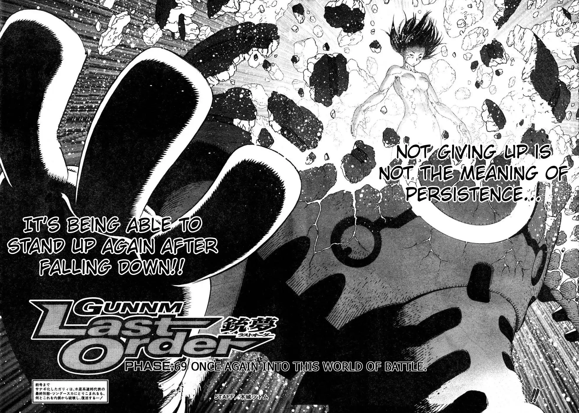 Battle Angel Alita Last Order Chapter 69 6